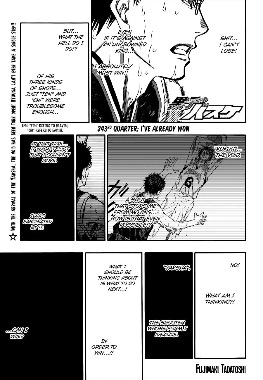 Kuroko no Basket Chapter 243 1